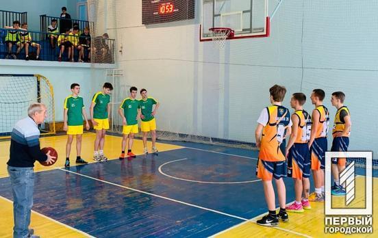 Команда юношей из Кривого Рога одержала победу на областных соревнованиях по баскетболу 3х3 «Олимпийские надежды»