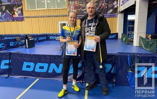 Теннисистка из Кривого Рога завоевала золото на Всеукраинских соревнованиях