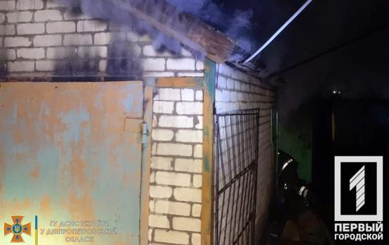 Пожарные Кривого Рога погасили пламя, которое бушевало в гараже