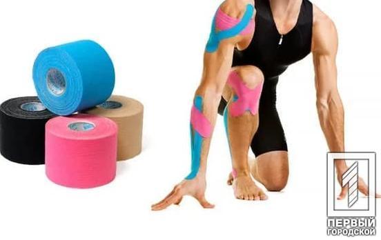 Кинезиотейпы – что это