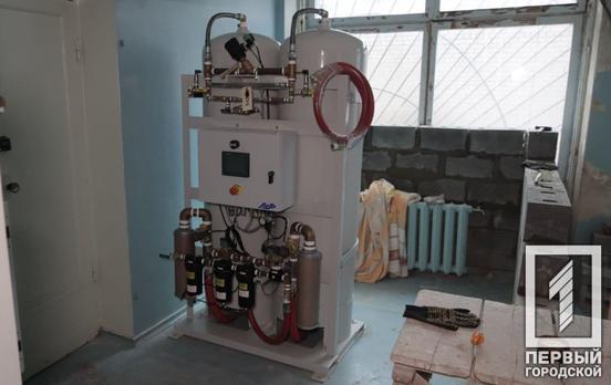 Девять больниц Кривого Рога получат современные системы обеспечения кислородом