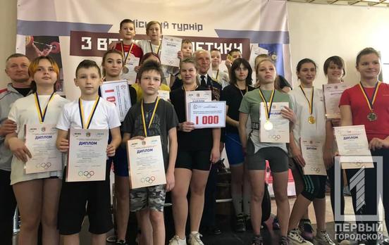 У Кривому Розі провели турнір із важкої атлетики пам’яті воїна-інтернаціоналіста Миколи Лисяка