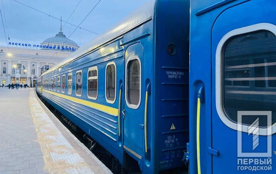 «Укрзалізниця» объявила об изменениях в графике поездов на 28 февраля