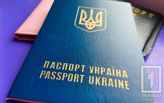 Переселенцы из Украины, покинувшие страну в результате вторжения РФ, смогут жить в ЕС до трех лет, – МВД