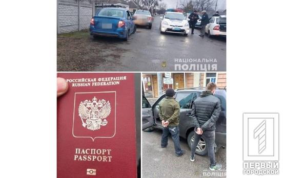 За попередні дві доби на Дніпропетровщині затримали 15 осіб, які можуть бути диверсантами