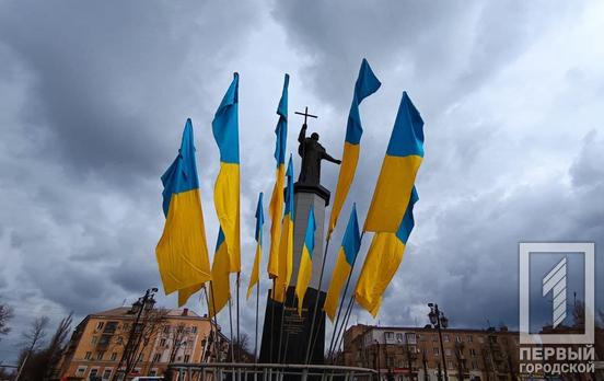 «За Украину