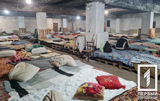 Небезразличные жители Кривого Рога обустраивают удобное укрытие на 600 человек