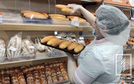 Замість «Французького багету» – «Стінгер»: популярний у Кривому Розі супермаркет перейменував хлібобулочні вироби