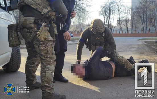 Співробітники СБУ затримали колишнього правоохоронця з Кривого Рогу, який за вказівкою російських спецслужб проводив розвідку у місті