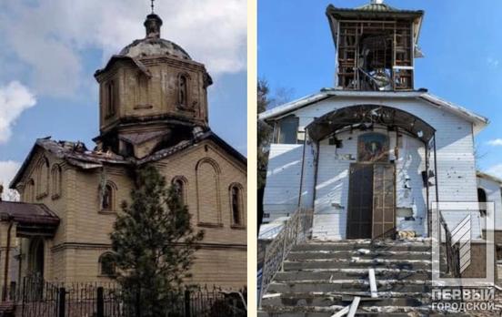 З початку війни в Україні російські військові знищили вже 59 храмів та церков, - Міністерство культури