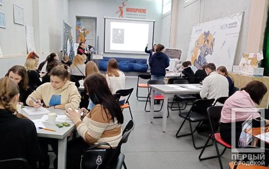 На Дніпропетровщині організували навчання для бізнесменів у рамках безкоштовної підтримки для підприємців