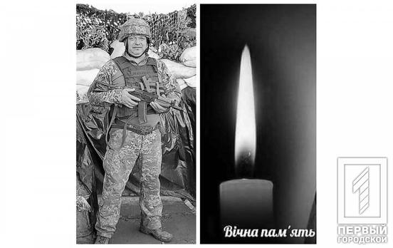 Життя за незалежність України віддав ще один військовий криворізької танкової бригади
