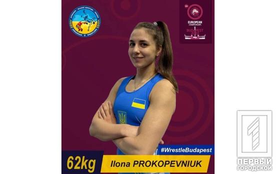 Криворожская спортсменка завоевала бронзовую медаль на Чемпионате Европы по спортивной борьбе