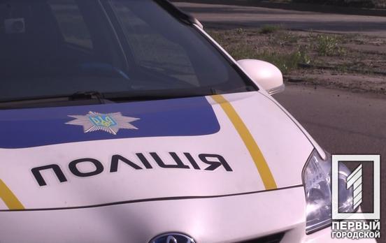На Дніпропетровщині правоохоронці викрили зловмисника, який працював на країну-агресорку й збирав дані про розташування стратегічно важливих об’єктів