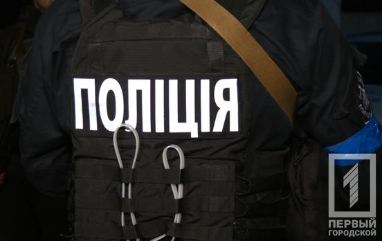 В Україні майже у тричі знизився рівень злочинності, - Нацполіція