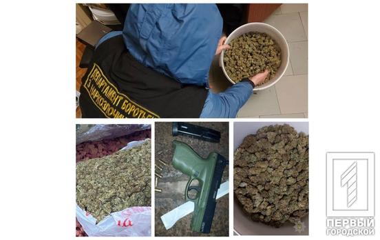 У Кривому Розі правоохоронці затримали двох чоловіків, які відправляли наркотиків на мільйон гривень у товарах для тварин