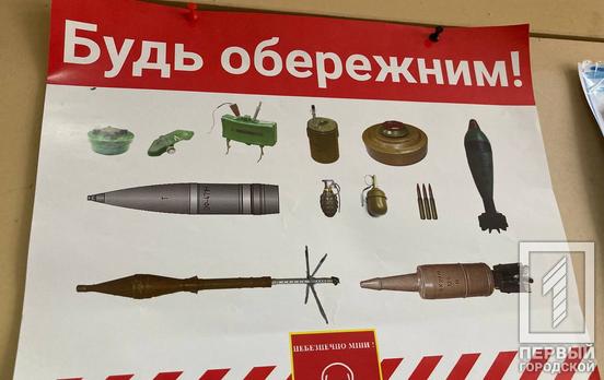 С начала войны против российских оккупантов в Украине обезвредили более 78 тысяч взрывоопасных предметов, – ГСЧС