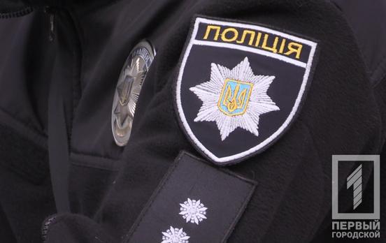 Правоохранители задержали в Кривом Роге мужчину, агитировавшего за «русский мир»