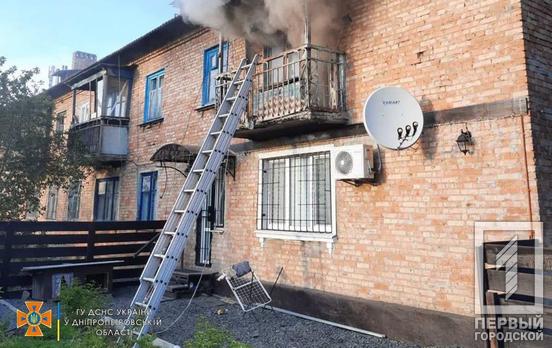 Спасатели Кривого Рога за 10 минут потушили возникший в двухэтажном доме пожар