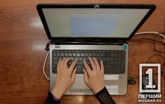 На выбор школы будет влиять не «сарафанное радио», а реальные факты: новая интерактивная карта позволит анализировать успеваемость учебных заведений за 5 лет