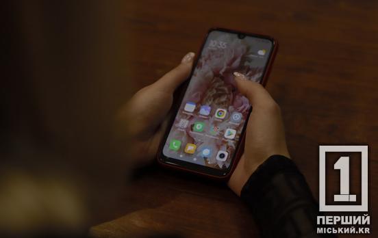 Вкрадуть вашу банківську інформацію: «Нова пошта» інформує про нову схему шахраїв