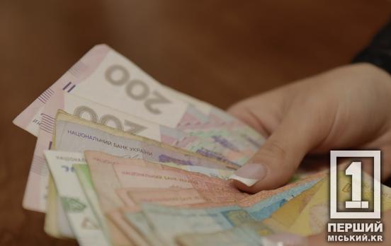 Решила подраться на улице: в Кривом Роге отштрафовали агрессивную женщину