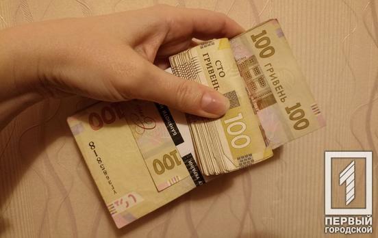 Украинцы смогут получить от государства гранты на сумму до 250 тыс