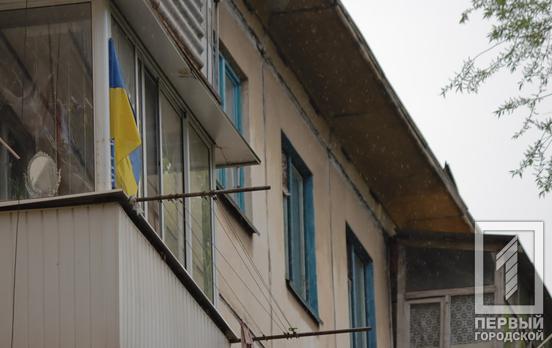 Среди всех областей Украины с начала полномасштабного вторжения в Днепропетровскую область почти не снизилось количество предложений к продаже жилья на вторичном рынке