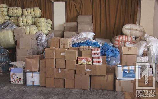 Украинцы, проживающие в Италии и жители региона Тоскана передали гуманитарную помощь в Кривой Рог