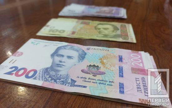 Цьогоріч інфляція в Україні може перевищити 20%, – НБУ