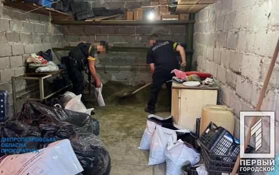 120 кг наркотиків на сім мільйонів: у Кривому Розі правоохоронці затримали постачальника канабісу