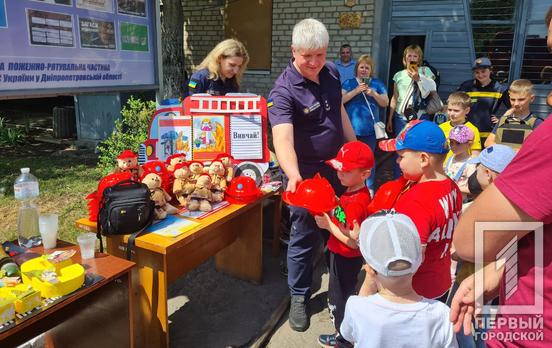 Настоящие герои среди нас: в одной из пожарных частей Кривого Рога провели праздник для маленьких горожан по случаю Дня защиты детей