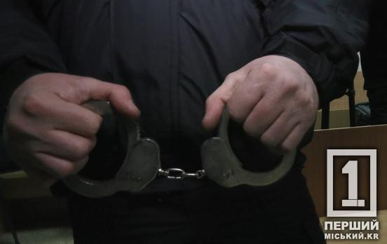 Из тюрьмы в армию и снова назад: в Кривом Роге судили мужчину, ушедшего в СЗЧ