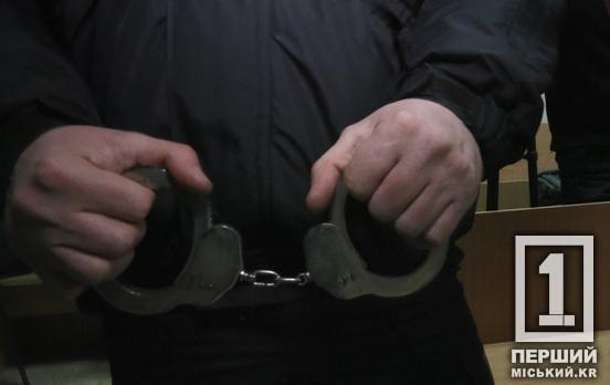 Суцільні антирекорди: понад 80 тис справ про шахрайство відкрили в Україні минулоріч, 2024 рік не відстає