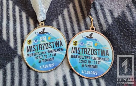 Юный спортсмен из Кривого Рога завоевал серебро и бронзу на международном соревновании по плаванию