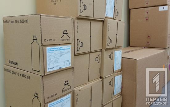 До однієї з лікарень Кривого Рогу доставили гуманітарний вантаж із важливими медикаментами з Німеччини