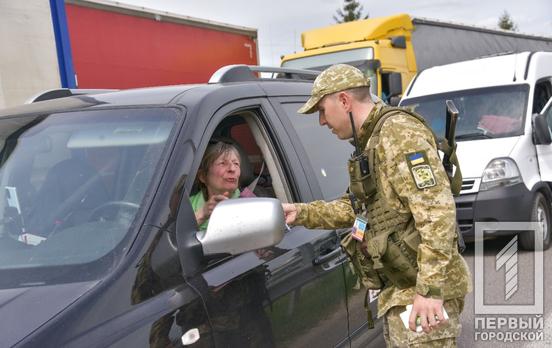 Более половины украинцев, выехавших из государства за минувшие сутки, направились в Польшу, – Госпогранслужба