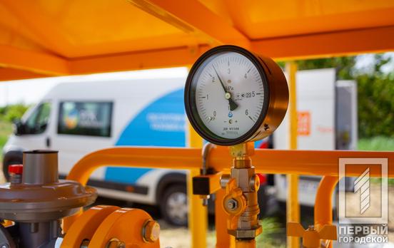 Криворіжгаз продовжує модернізацію критично важливої газової інфраструктури Криворізького району