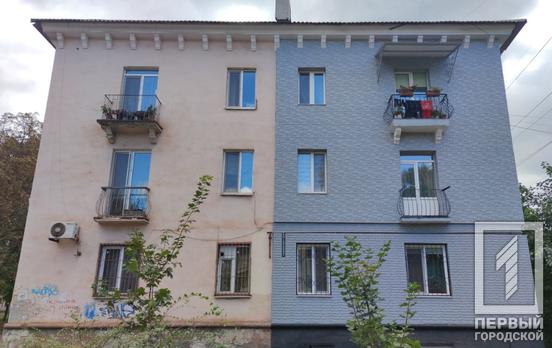 В Украине должен стартовать процесс термомодернизации зданий, – Рада приняла законопроект