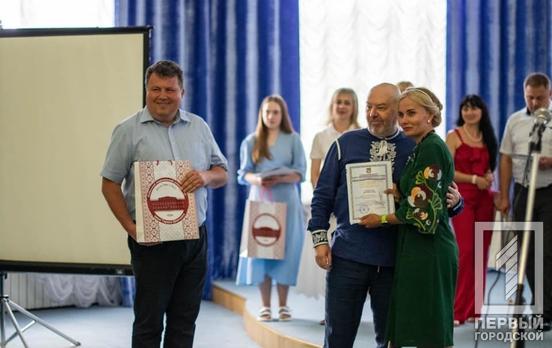 «РодовідУчитель – 2022»: чотири педагога із Дніпропетровщини отримали перемогу на Всеукраїнському освітньому конкурсі, двоє з них з Криворізького району