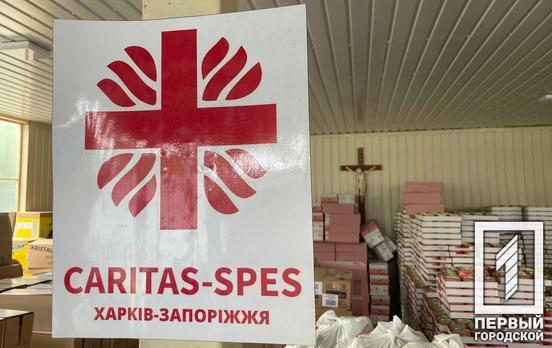 Католическая громада Кривого Рога предоставила наборы с продуктами и средствами гигиены около 7 000 переселенцев