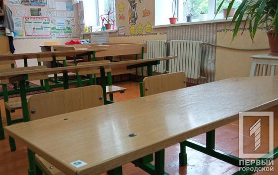 Почти 25 тысяч будущих первоклассников зарегистрировали в школах Днепропетровской области, значительное количество из них в Кривом Роге