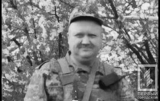 Криворожский Герой Андрей Билай отдал свою жизнь под Донетчиной за целостность нашей страны