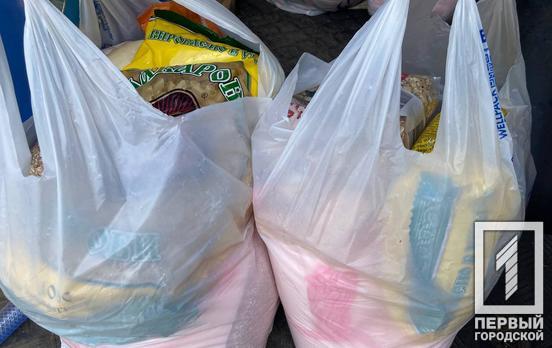 Волонтеры из Кривого Рога доставили продуктовые наборы в два села прифронтовой Николаевщины