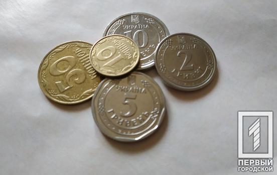 «Смілива гривня»: в Україні стартувала благодійна акція зі збору монет, що перераховуватимуть на потреби фронту