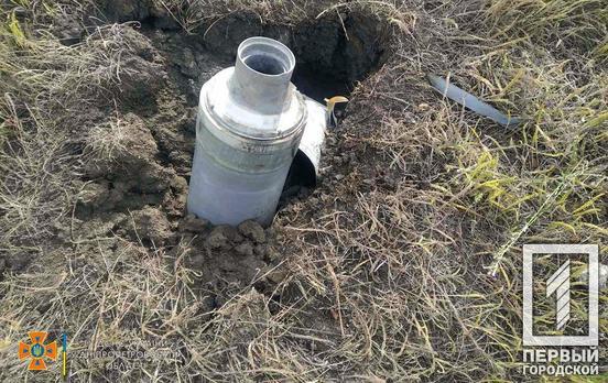 В одній з громад Криворізького району знайшли та знищили сучасні реактивні снаряди