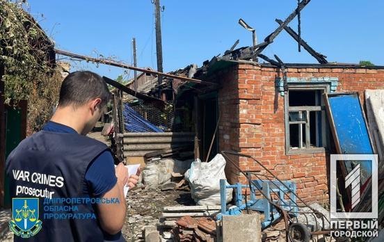 В Днепропетровской области начали уголовные производства по факту артобстрелов жилых кварталов Никополя и Криворожского района