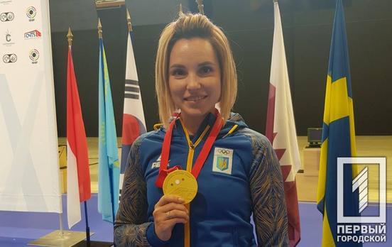 Вихованка спортивної школи Кривого Рогу стала чемпіонкою всесвітніх змагань з кульової стрільби
