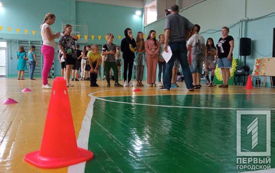 У Саксаганському районі Кривого Рогу роботу шкільних клубів завершили масштабною спартакіадою для дітей