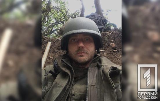 «Мы защищаем свое по праву»: военный криворожской части Нацгвардии рассказал о боях под Новомихайловкой